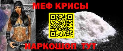 Альфа ПВП Бугуруслан