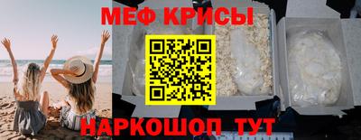 Альфа ПВП Бугуруслан