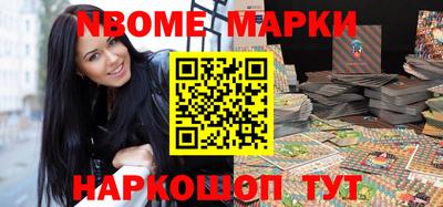 mdpv Бузулук