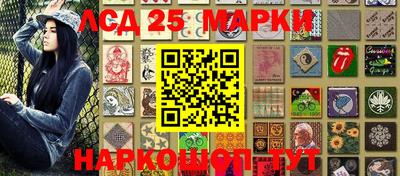 мет Будённовск