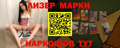 mdpv Бузулук