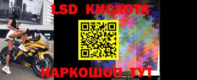 мет Будённовск