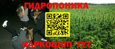 mdpv Бузулук