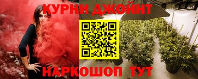 mdpv Бузулук