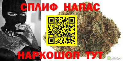мет Будённовск