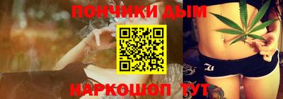 Альфа ПВП Бугуруслан
