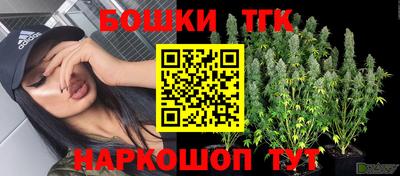 Альфа ПВП Бугуруслан