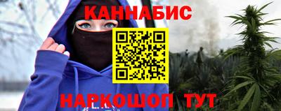 mdpv Бузулук