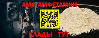 mdpv Бузулук