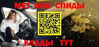 Альфа ПВП Бугуруслан