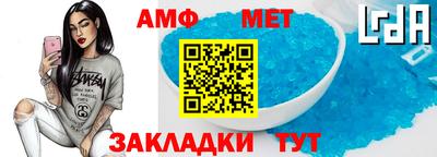 mdpv Бузулук