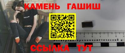 мет Будённовск