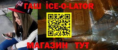 mdpv Бузулук