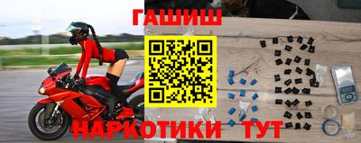 мет Будённовск
