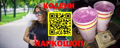 мет Будённовск