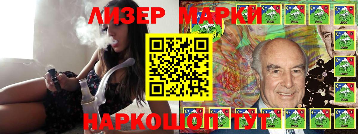 LSD-25 экстази ecstasy  Вход с VPN  omg вход  Щёкино  Лсд 25 экстази кислота 